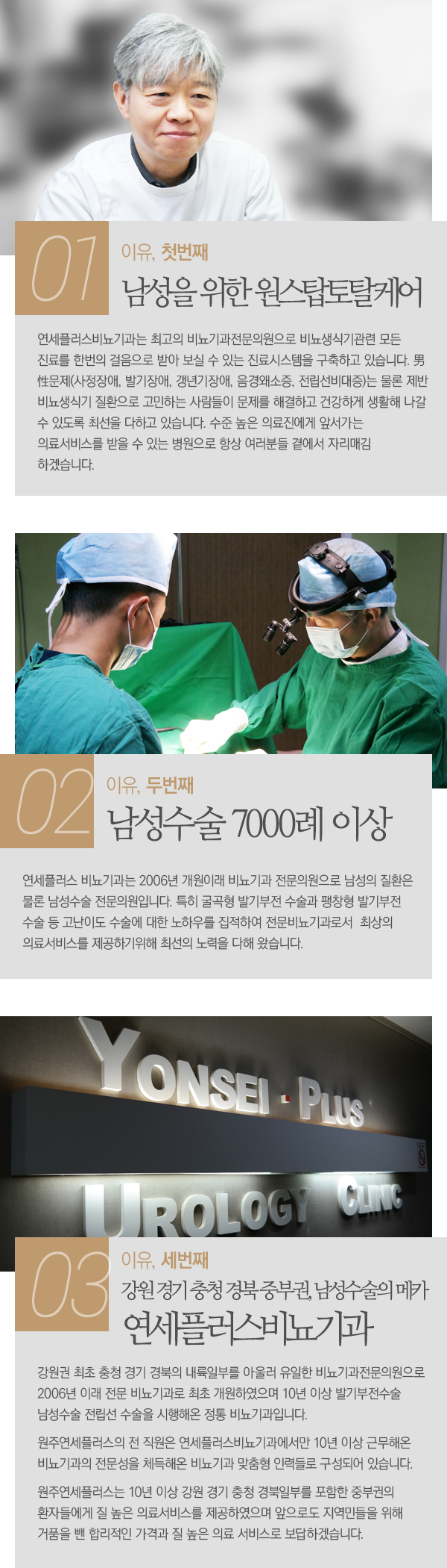 why �����÷���