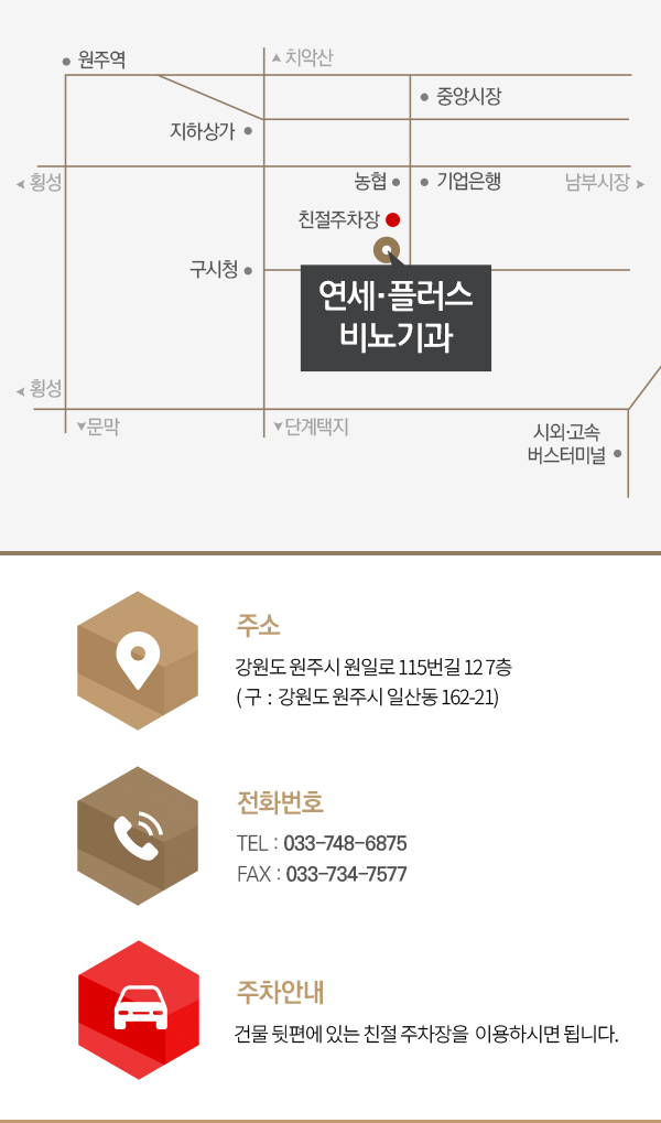 ���ô� ��