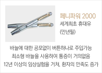 ��â�� ������