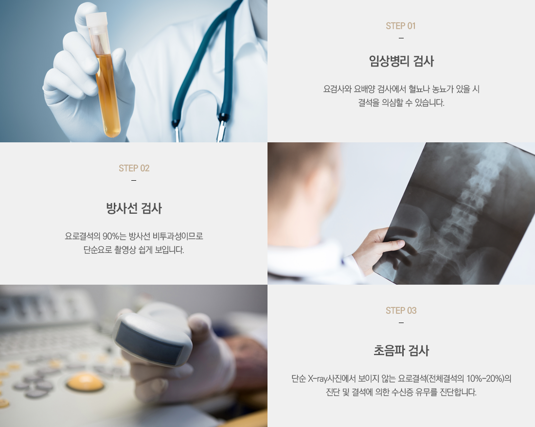 ��ΰἮ �������μ���