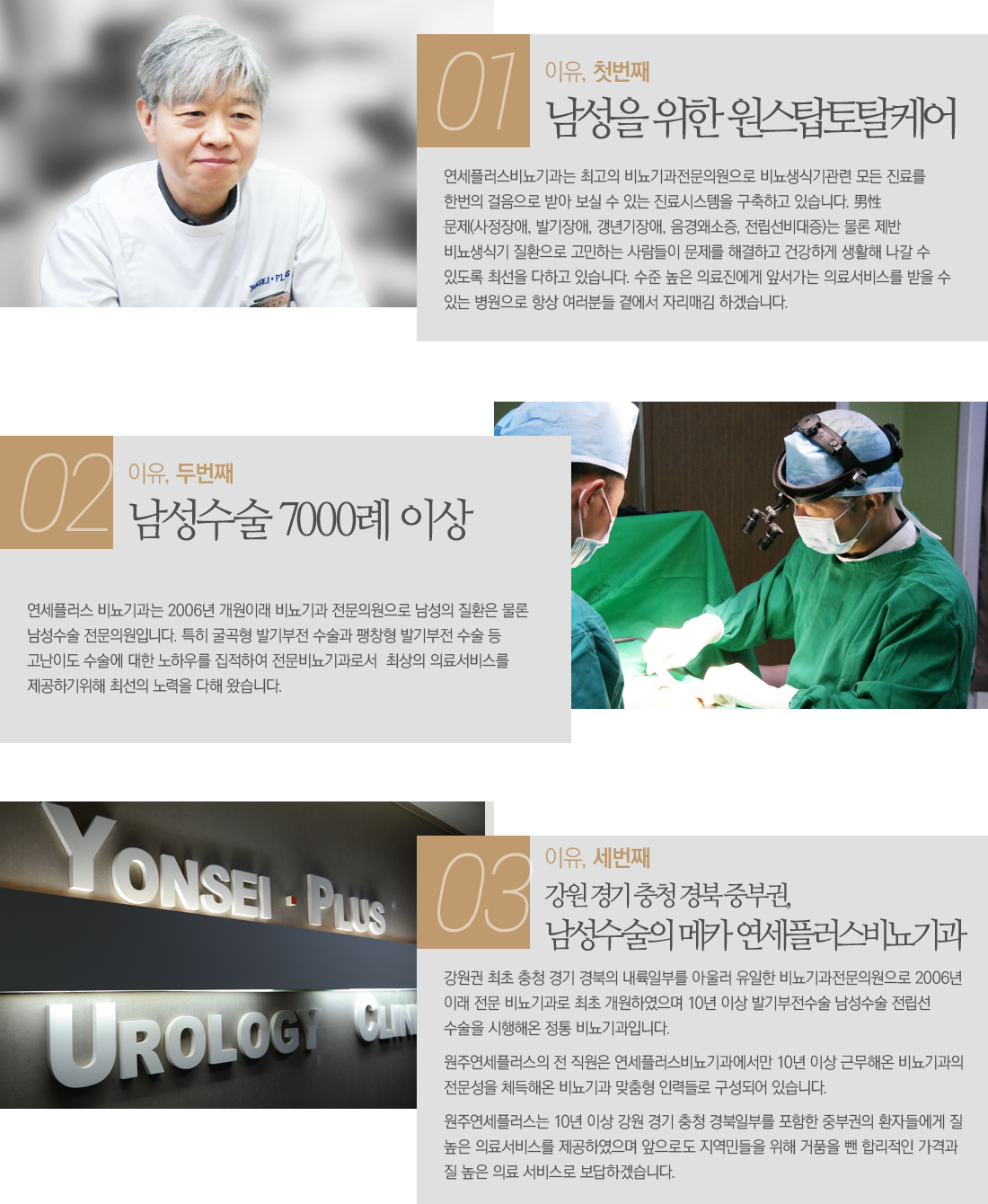 why �����÷���