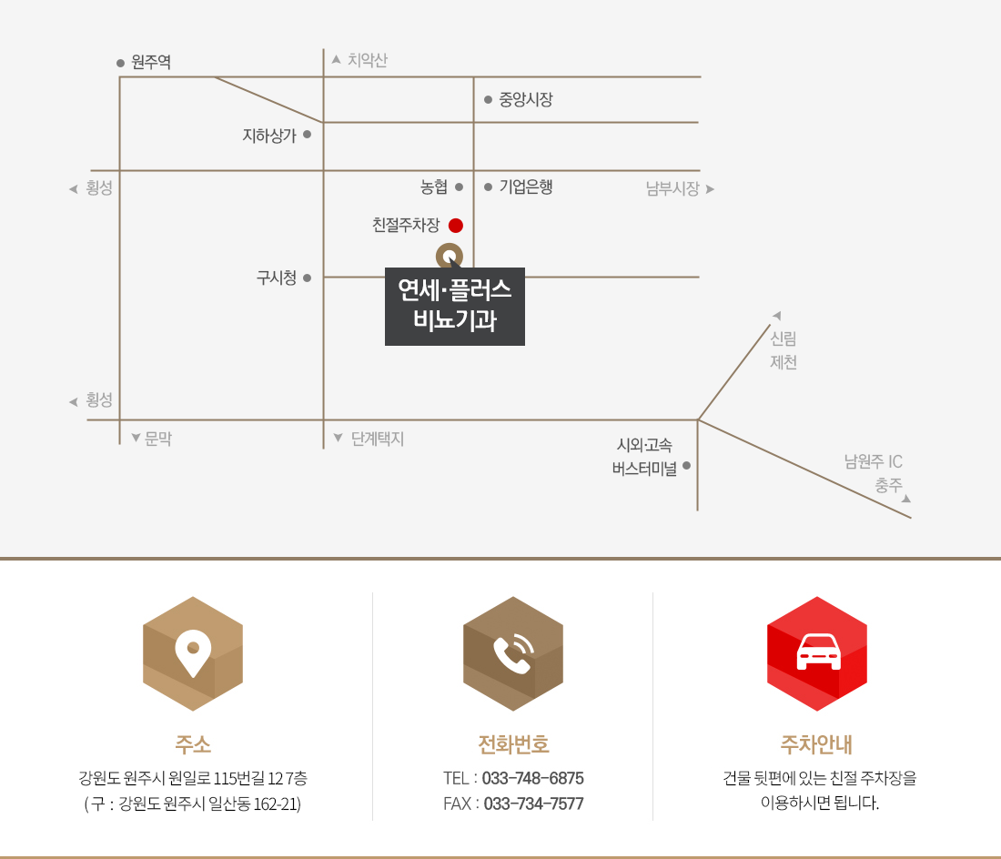 ���ô� ��